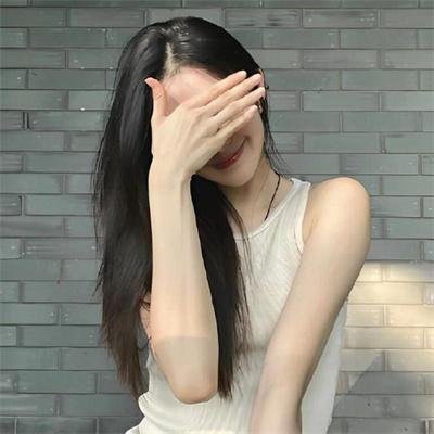 快乐之后